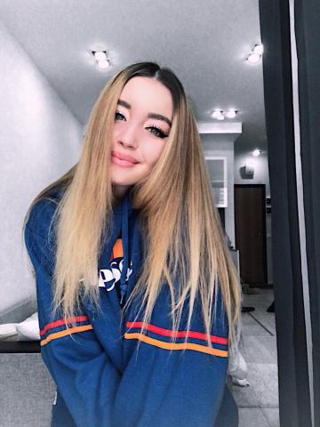 Медея