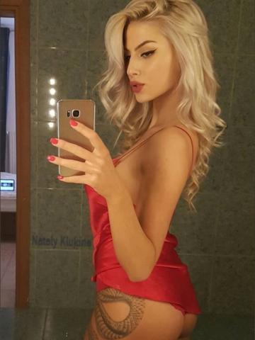 Майя